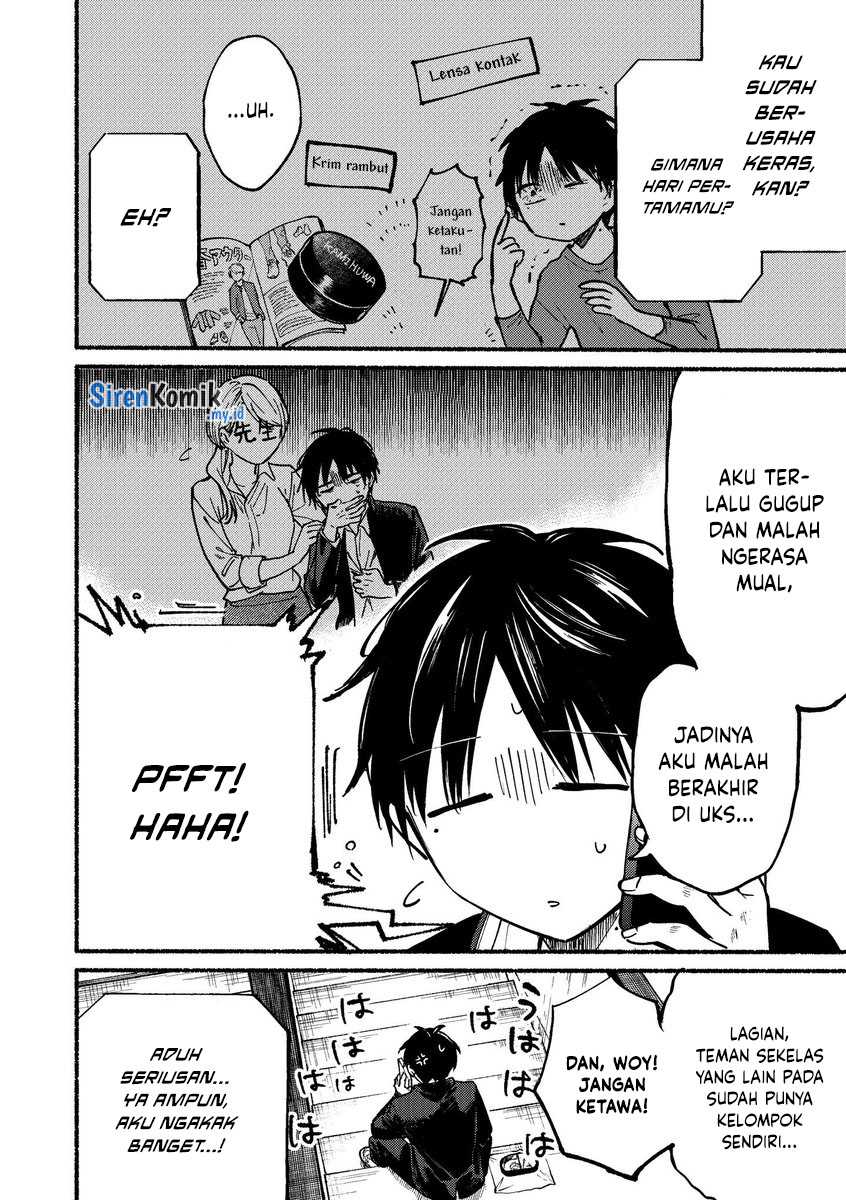 Tonari no Neko to Koi Shirazu Chapter 01 Gambar 7