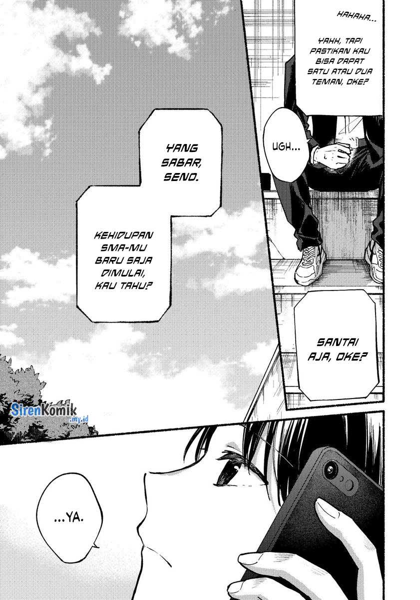 Tonari no Neko to Koi Shirazu Chapter 01 Gambar 8