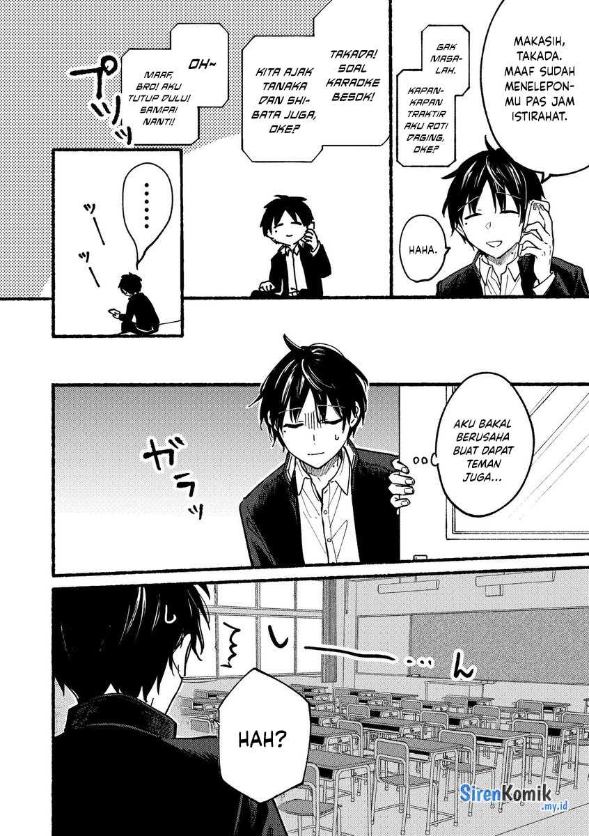 Tonari no Neko to Koi Shirazu Chapter 01 Gambar 9