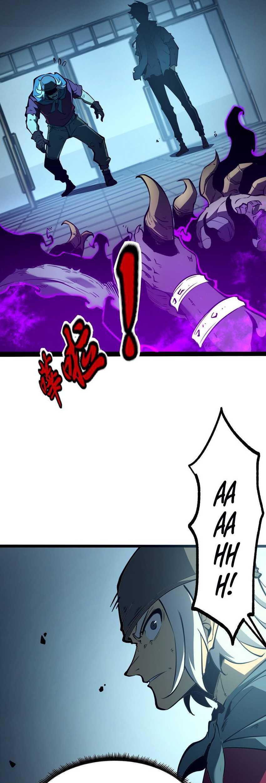 I Became The King by Scavenging Chapter 04 Gambar 25