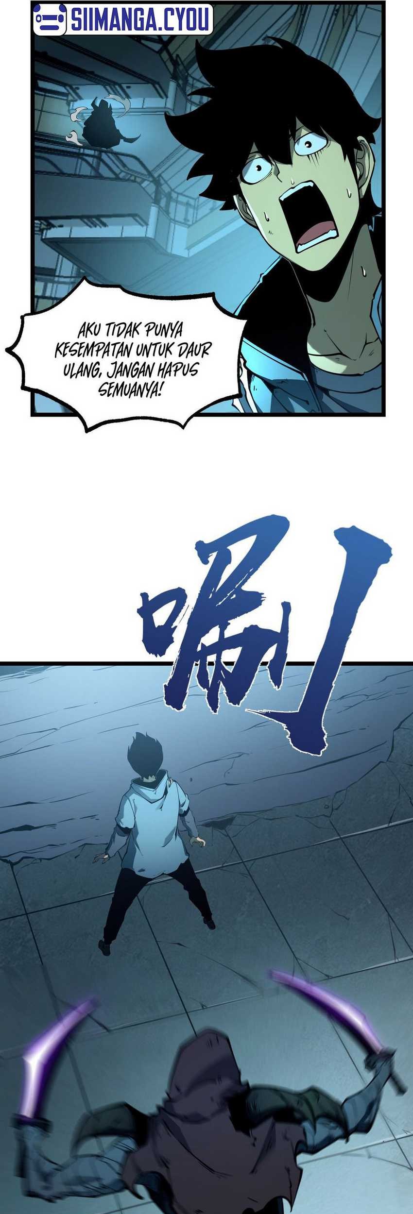 I Became The King by Scavenging Chapter 04 Gambar 46