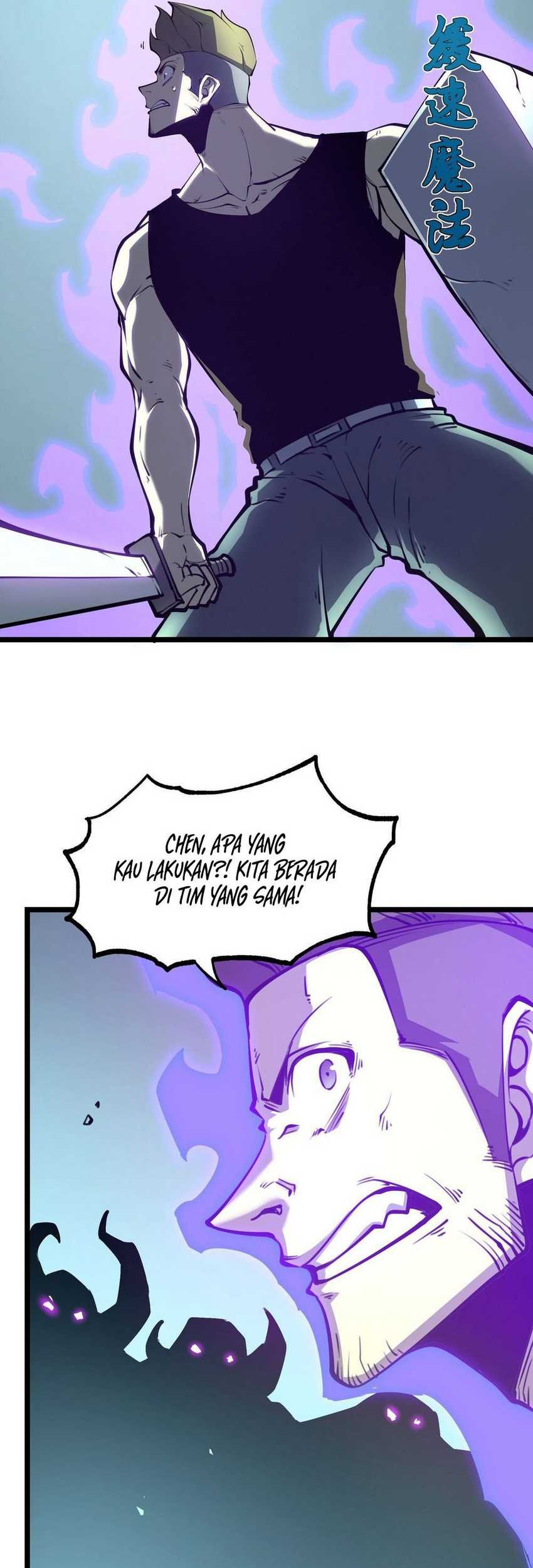 I Became The King by Scavenging Chapter 04 Gambar 15