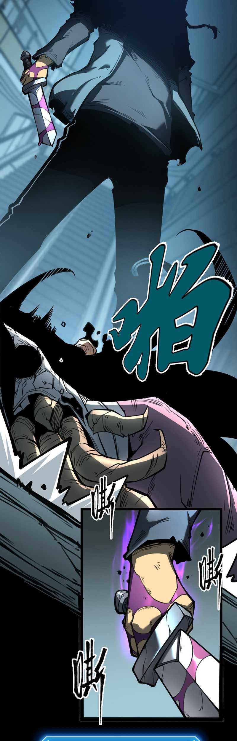 I Became The King by Scavenging Chapter 03 Gambar 55