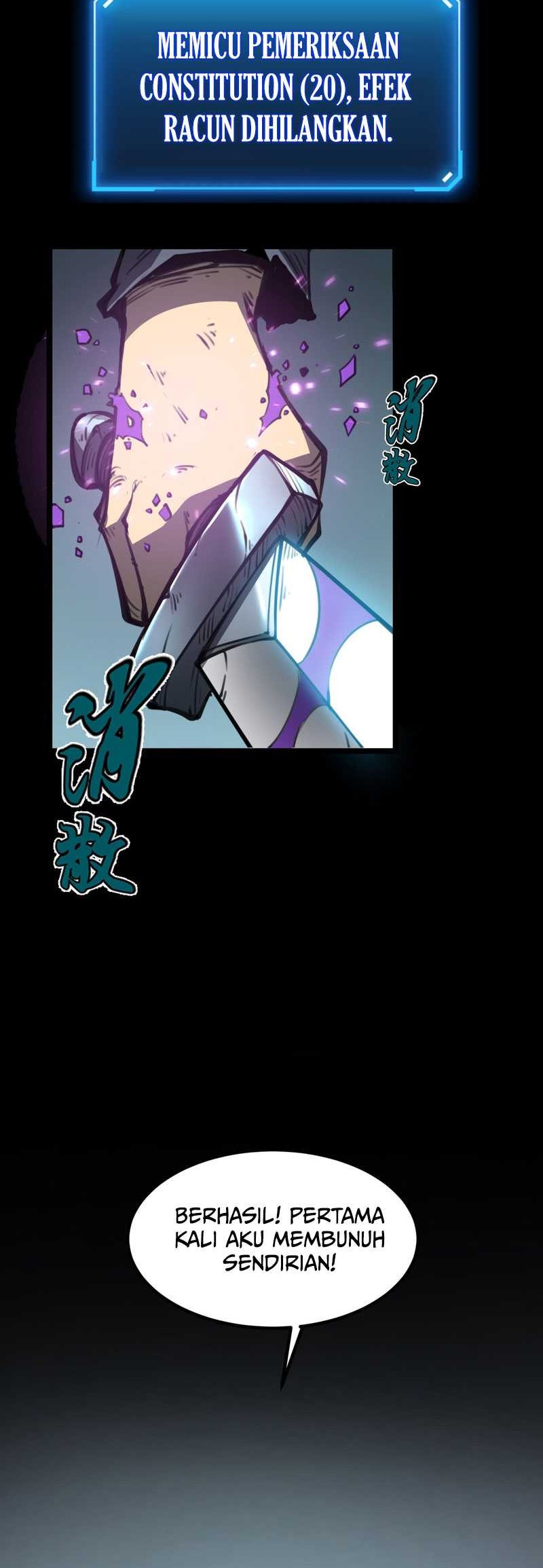 I Became The King by Scavenging Chapter 03 Gambar 56