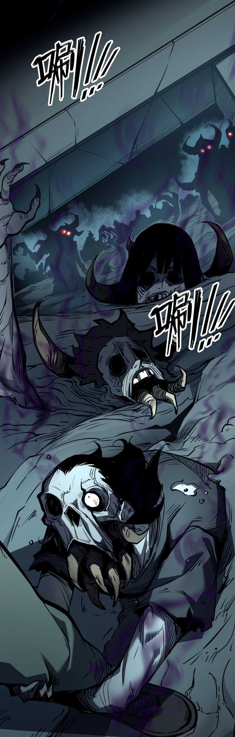 I Became The King by Scavenging Chapter 03 Gambar 21