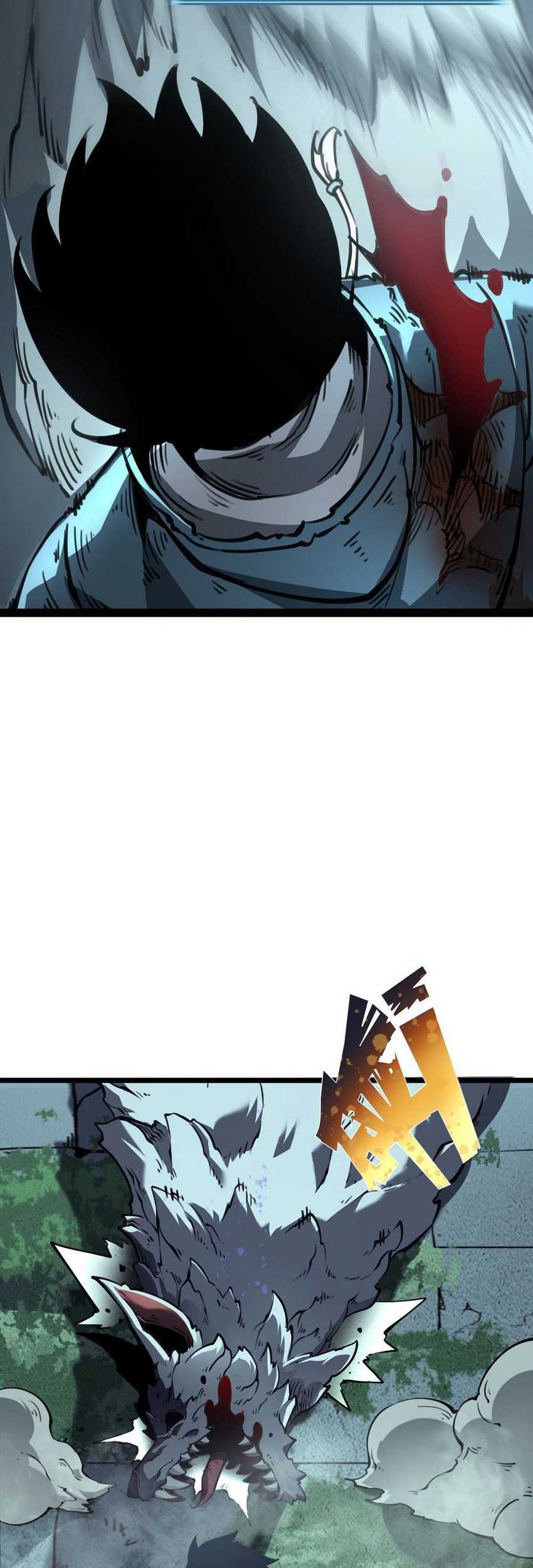 I Became The King by Scavenging Chapter 02 Gambar 36