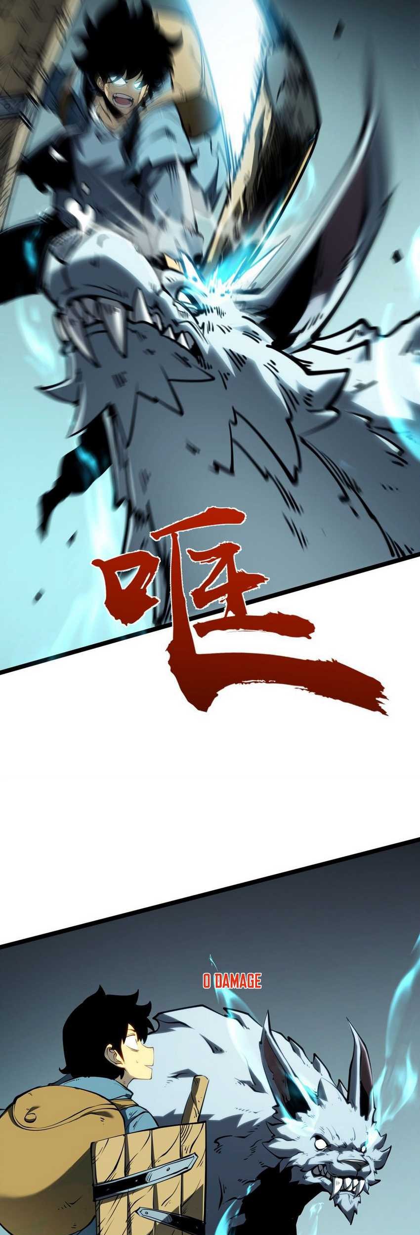 I Became The King by Scavenging Chapter 02 Gambar 12