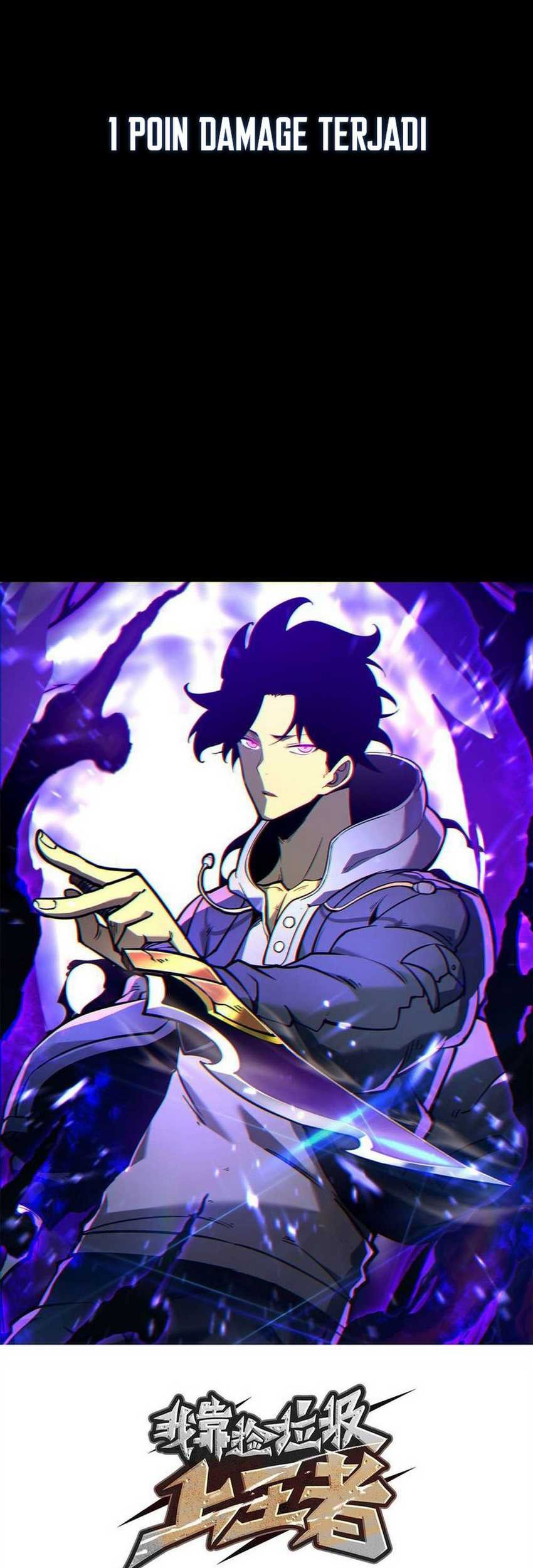 I Became The King by Scavenging Chapter 01 Gambar 13