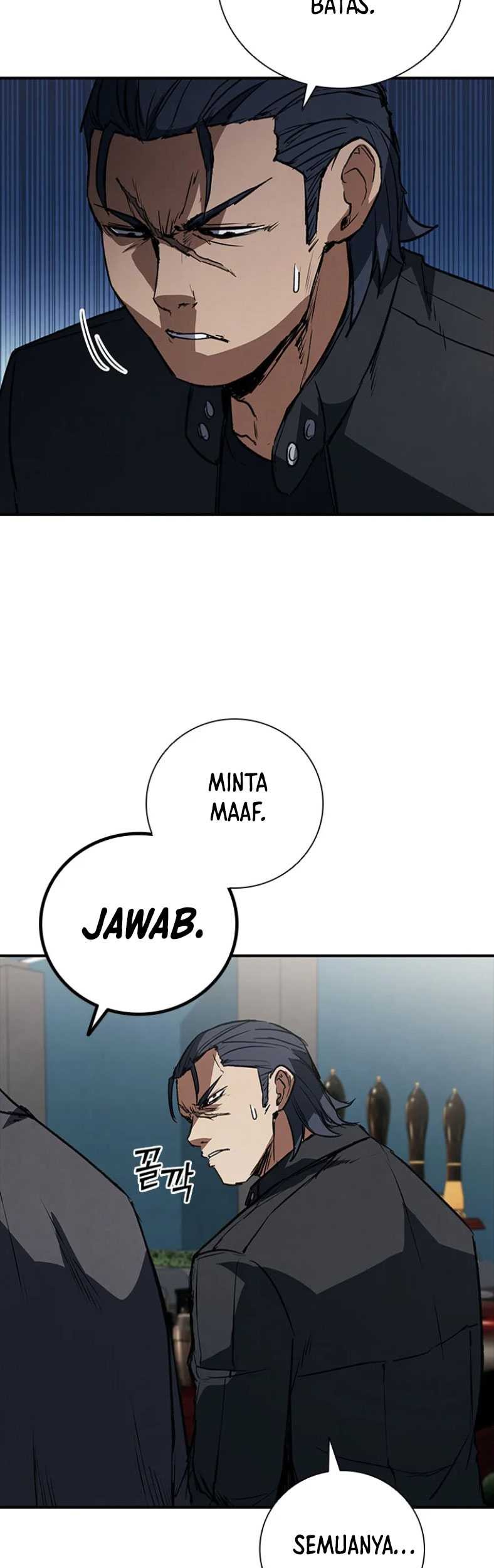 Shark Wyvern Chapter 28 Gambar 26