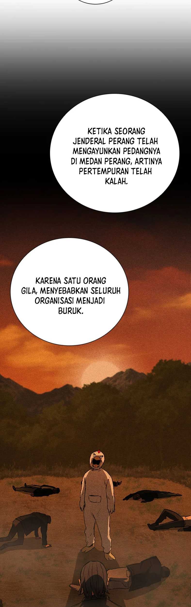 Shark Wyvern Chapter 28 Gambar 35