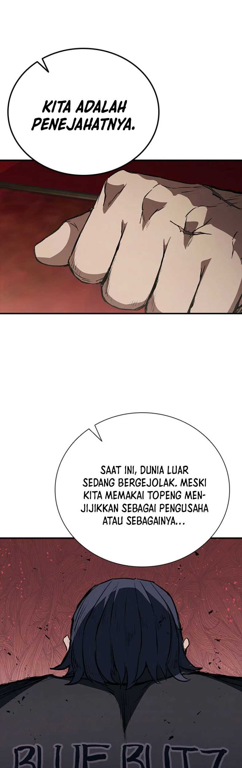 Shark Wyvern Chapter 28 Gambar 38