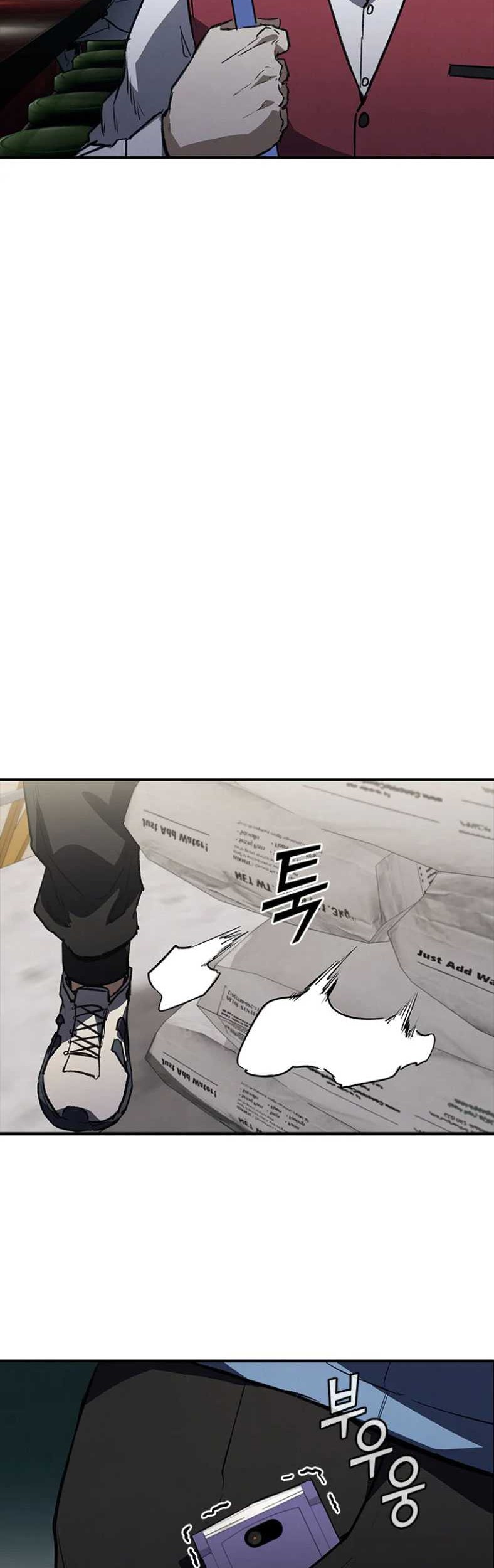 Shark Wyvern Chapter 28 Gambar 45