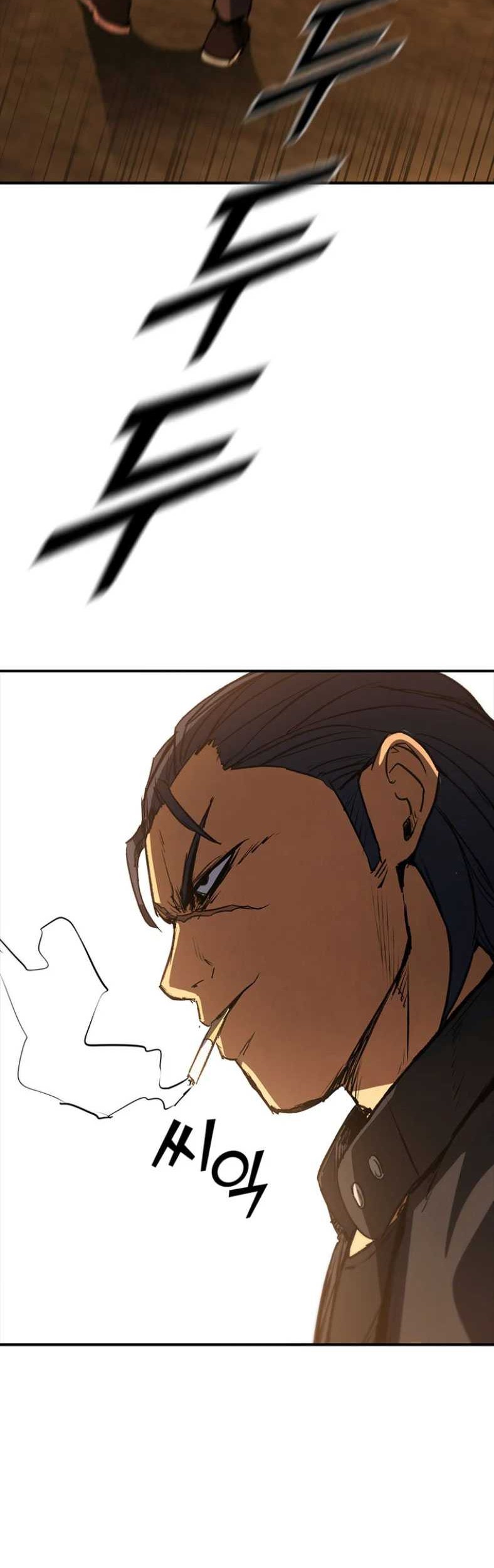 Shark Wyvern Chapter 28 Gambar 69