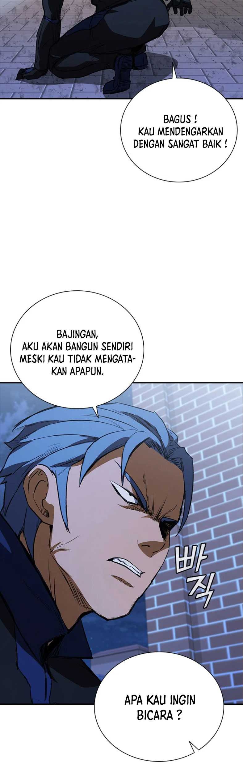 Shark Wyvern Chapter 27 Gambar 26