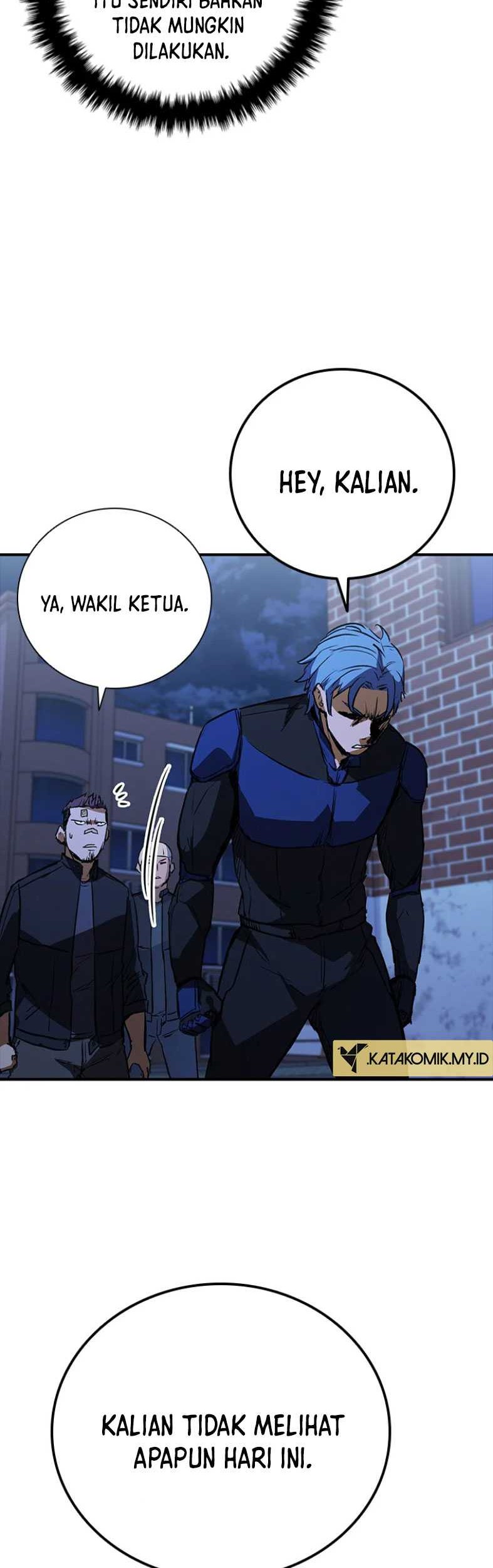 Shark Wyvern Chapter 27 Gambar 33