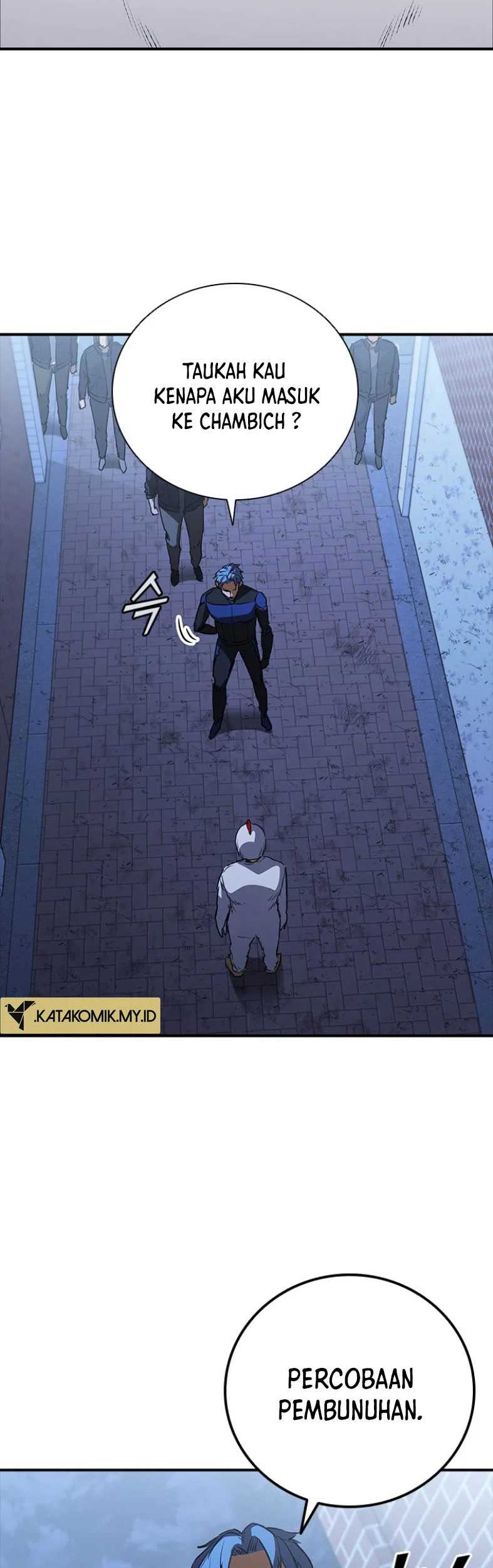 Shark Wyvern Chapter 27 Gambar 39