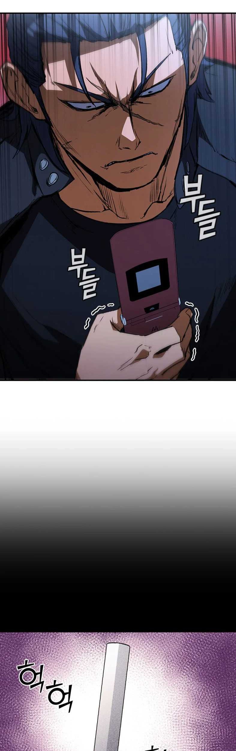 Shark Wyvern Chapter 27 Gambar 66