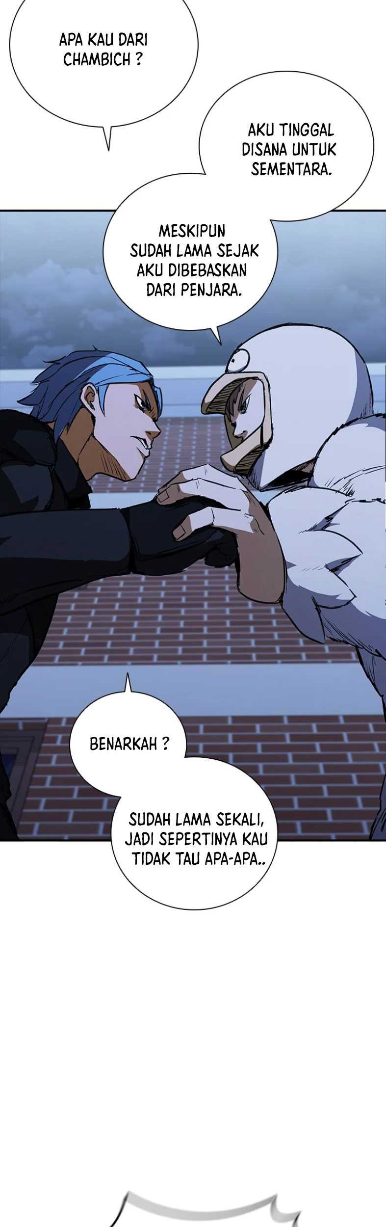 Shark Wyvern Chapter 27 Gambar 5