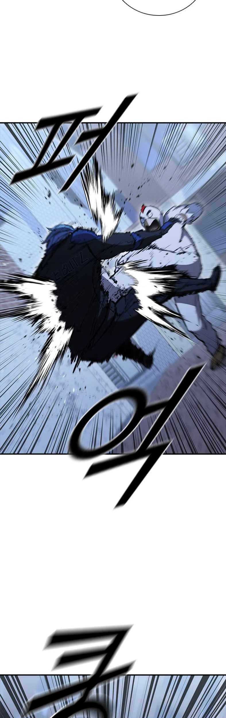 Shark Wyvern Chapter 27 Gambar 8