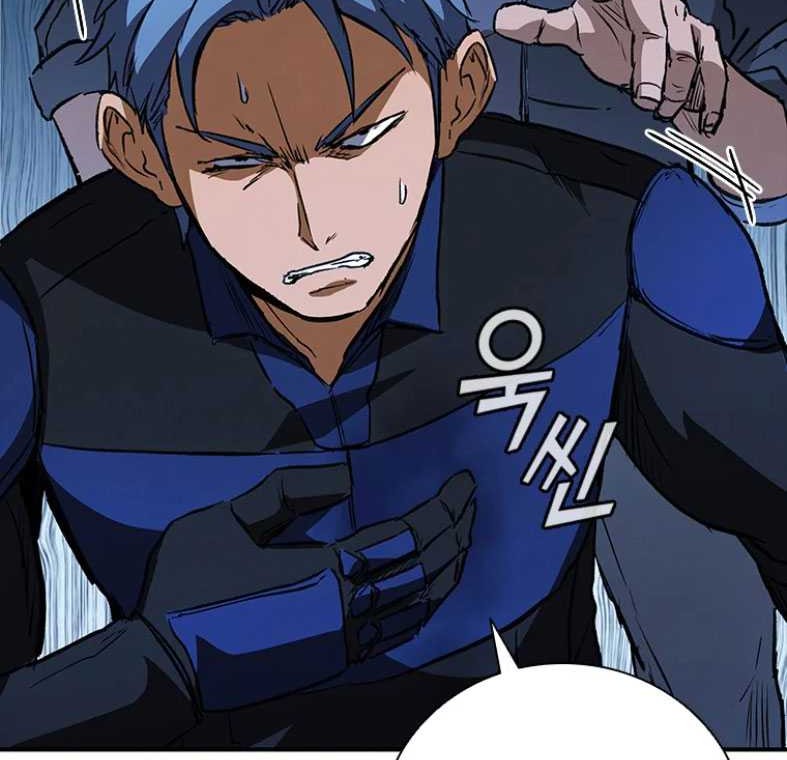 Shark Wyvern Chapter 27 Gambar 10