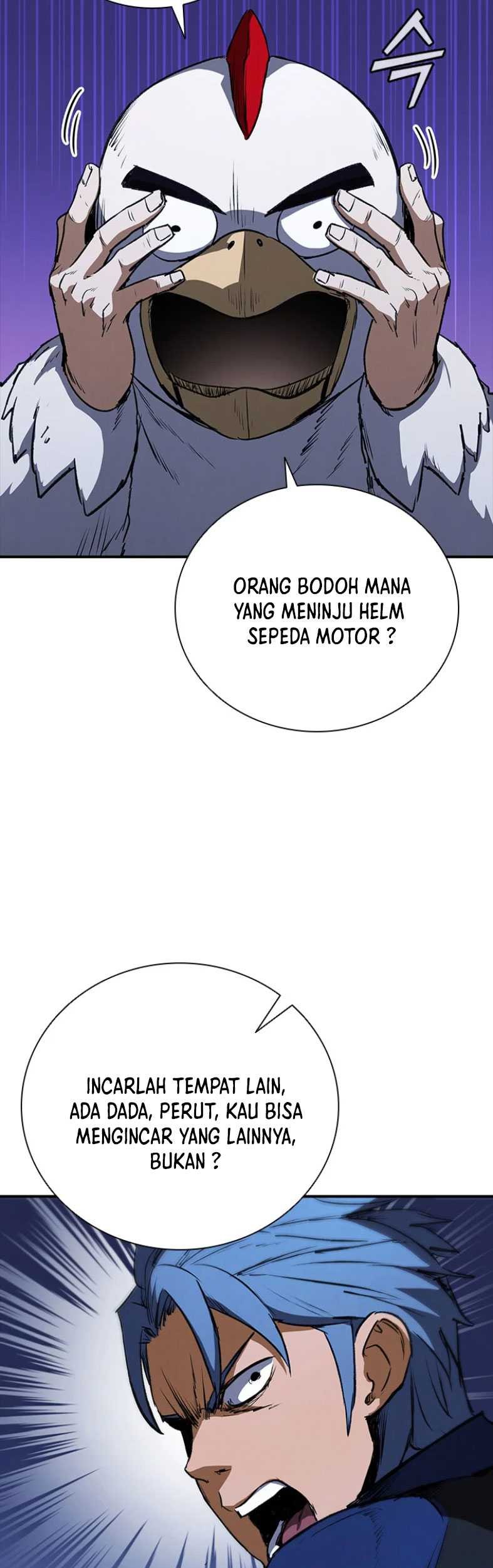 Shark Wyvern Chapter 27 Gambar 17