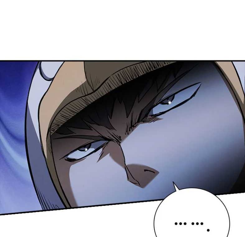 Shark Wyvern Chapter 27 Gambar 22