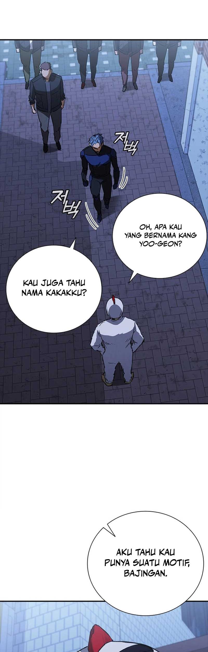 Shark Wyvern Chapter 26 Gambar 44