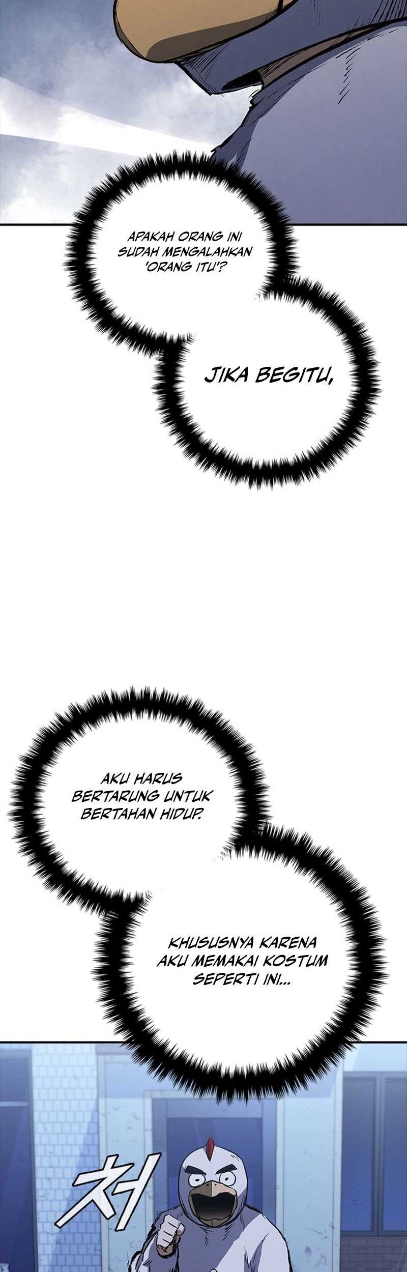 Shark Wyvern Chapter 26 Gambar 50