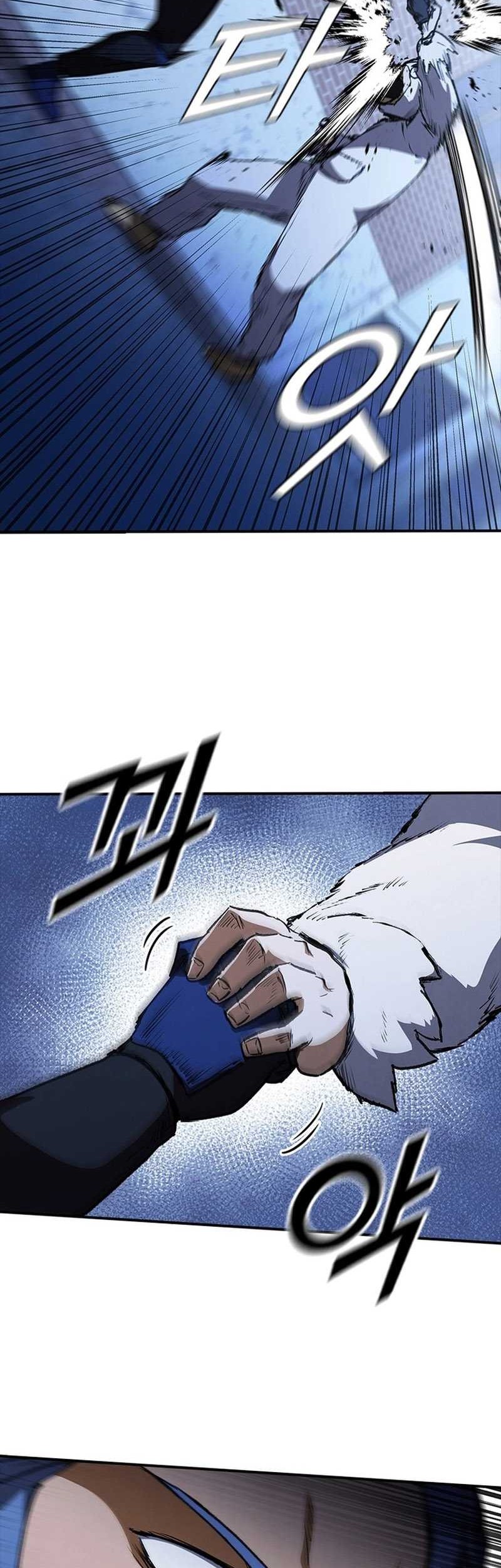Shark Wyvern Chapter 26 Gambar 58