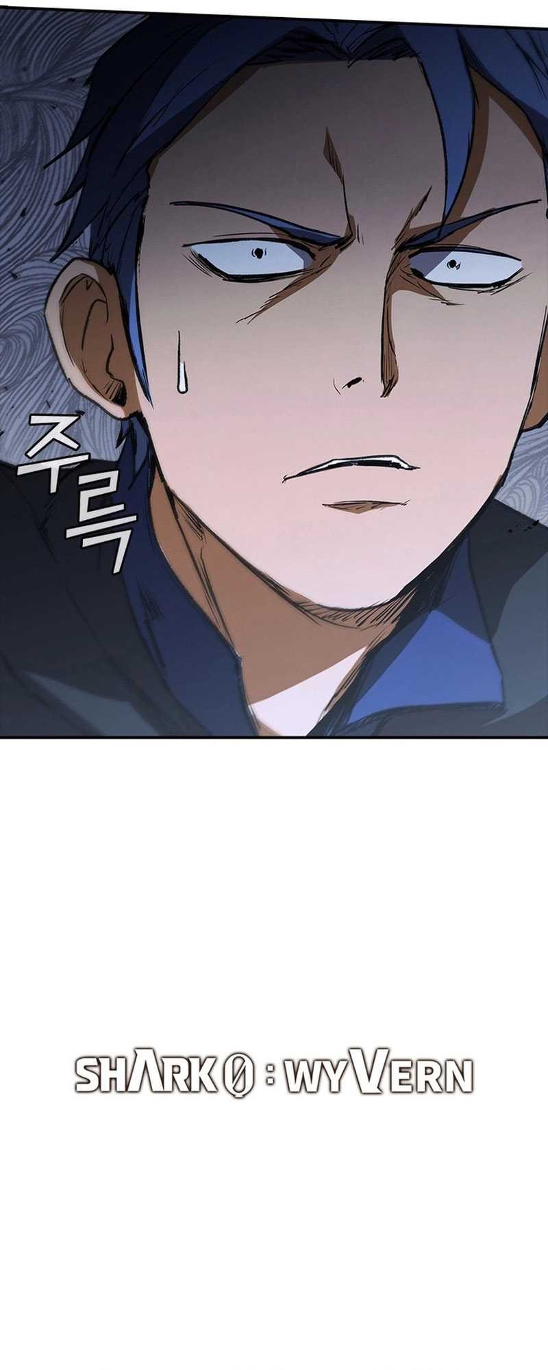 Shark Wyvern Chapter 26 Gambar 61