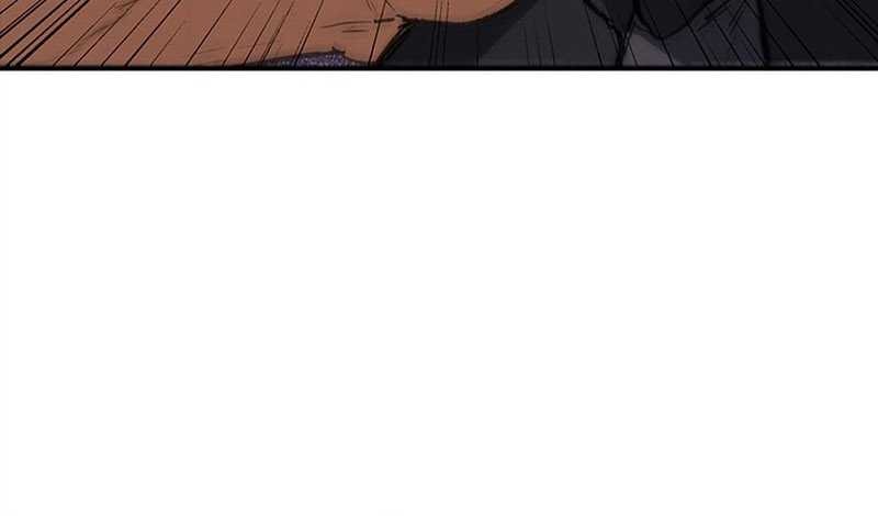 Shark Wyvern Chapter 26 Gambar 16