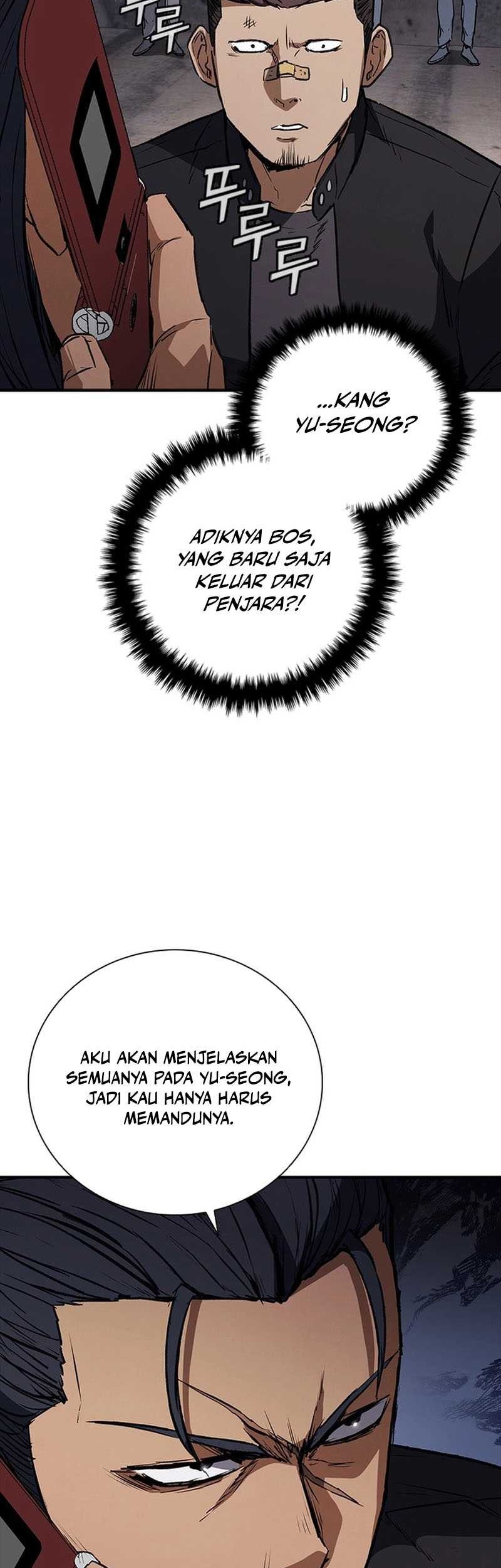 Shark Wyvern Chapter 26 Gambar 28