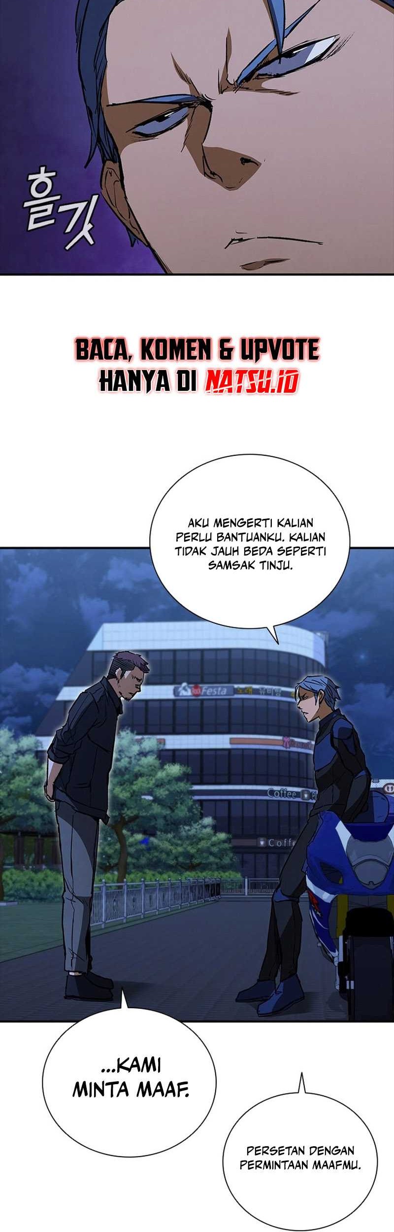 Shark Wyvern Chapter 26 Gambar 35