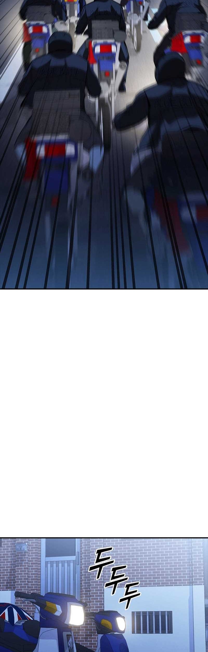 Shark Wyvern Chapter 26 Gambar 38