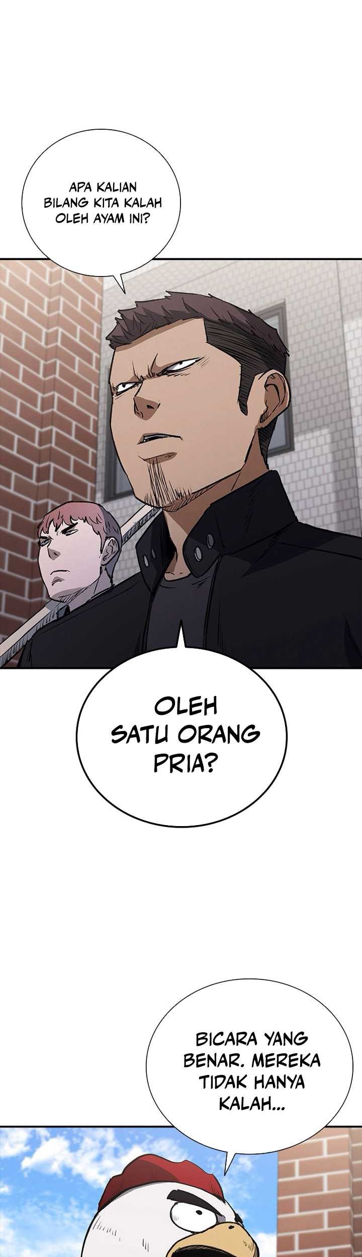 Shark Wyvern Chapter 25 Gambar 32