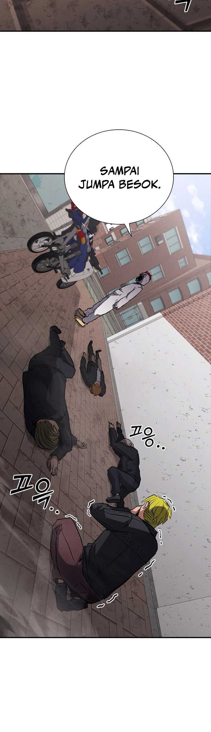 Shark Wyvern Chapter 25 Gambar 3