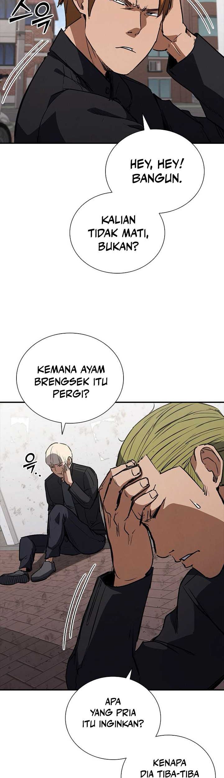 Shark Wyvern Chapter 25 Gambar 6