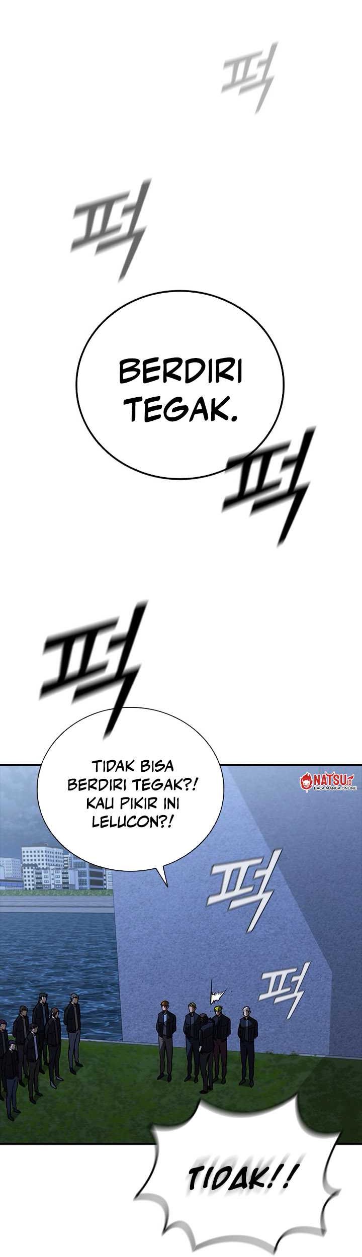 Shark Wyvern Chapter 25 Gambar 11