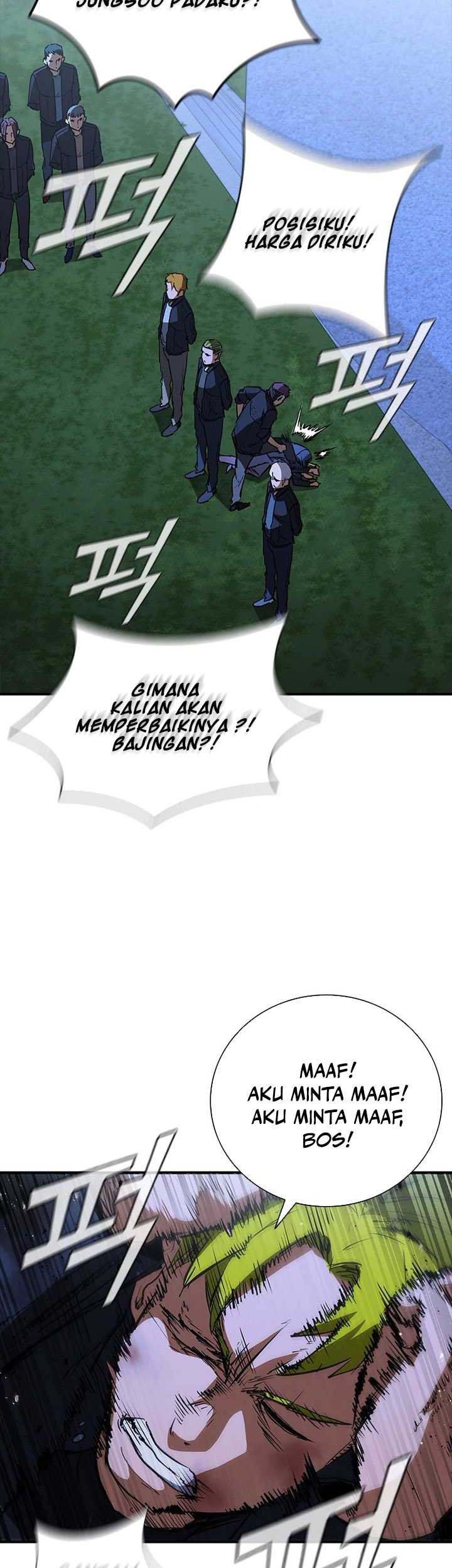 Shark Wyvern Chapter 25 Gambar 19