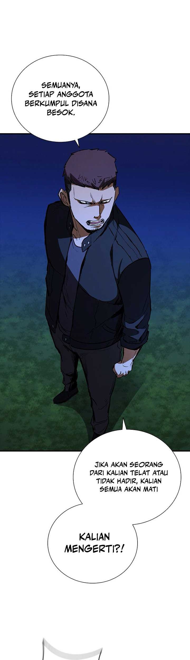 Shark Wyvern Chapter 25 Gambar 22