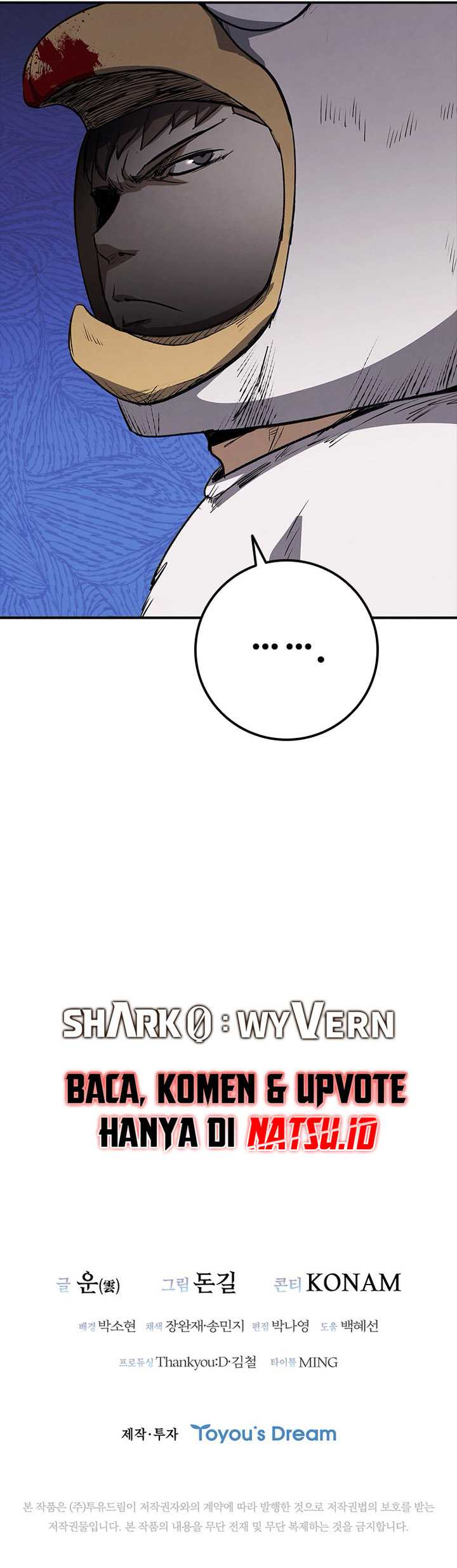 Shark Wyvern Chapter 24 Gambar 58