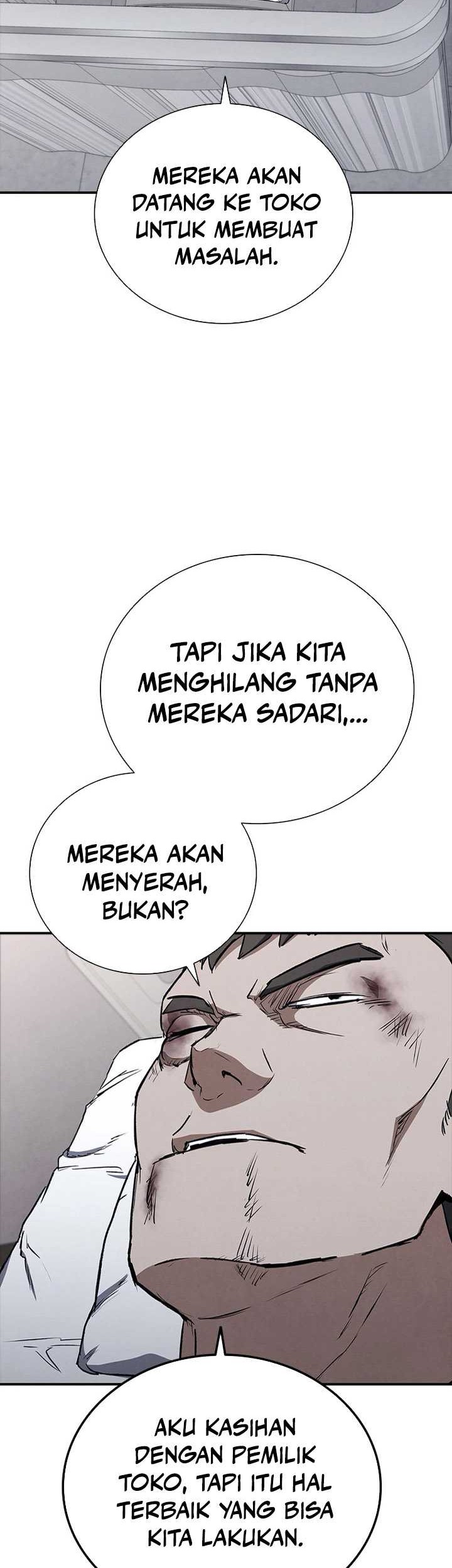 Shark Wyvern Chapter 24 Gambar 7