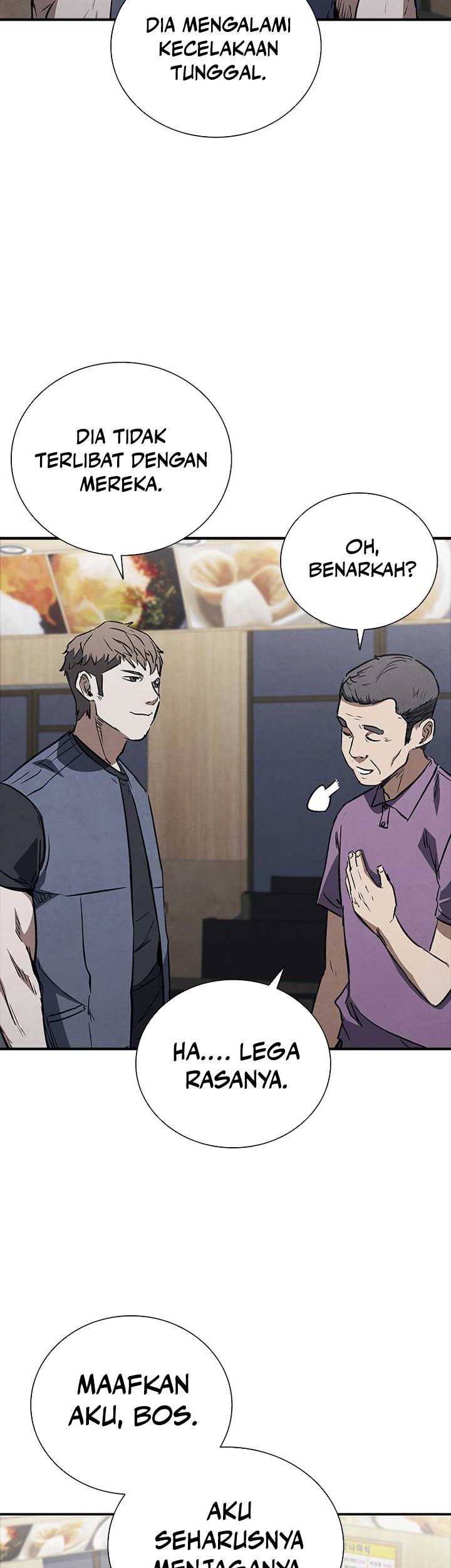 Shark Wyvern Chapter 24 Gambar 16