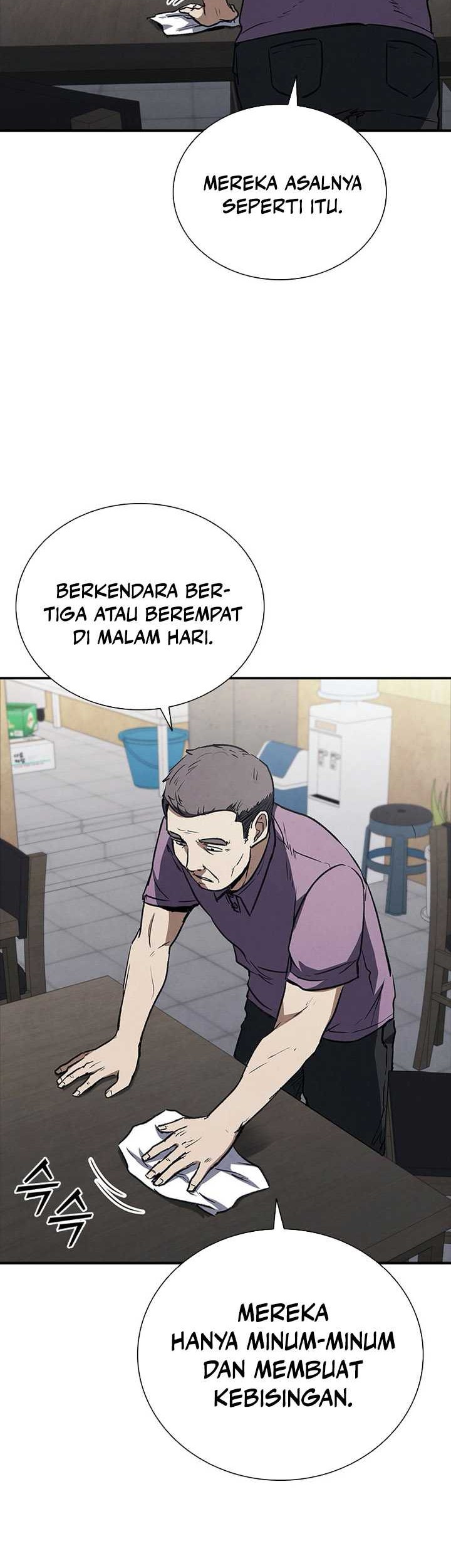 Shark Wyvern Chapter 24 Gambar 19