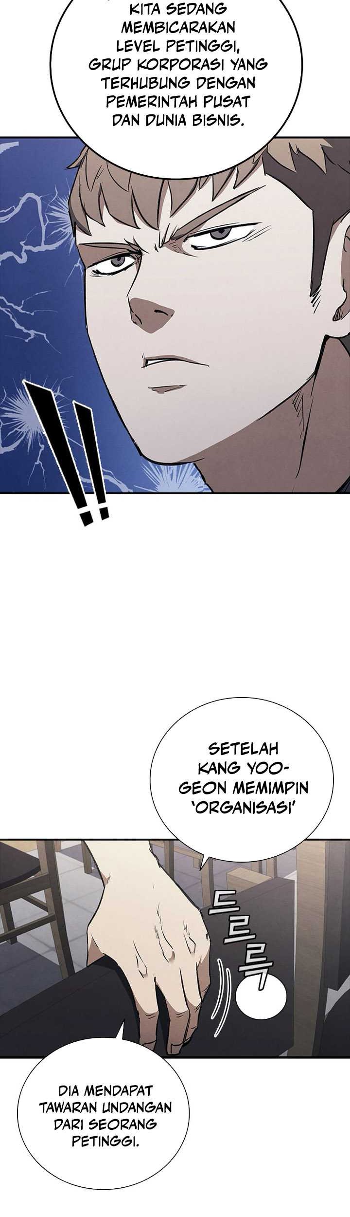 Shark Wyvern Chapter 24 Gambar 28