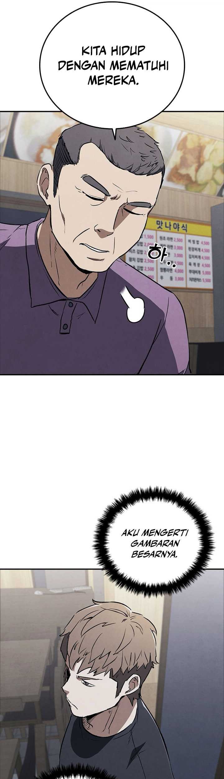 Shark Wyvern Chapter 24 Gambar 30