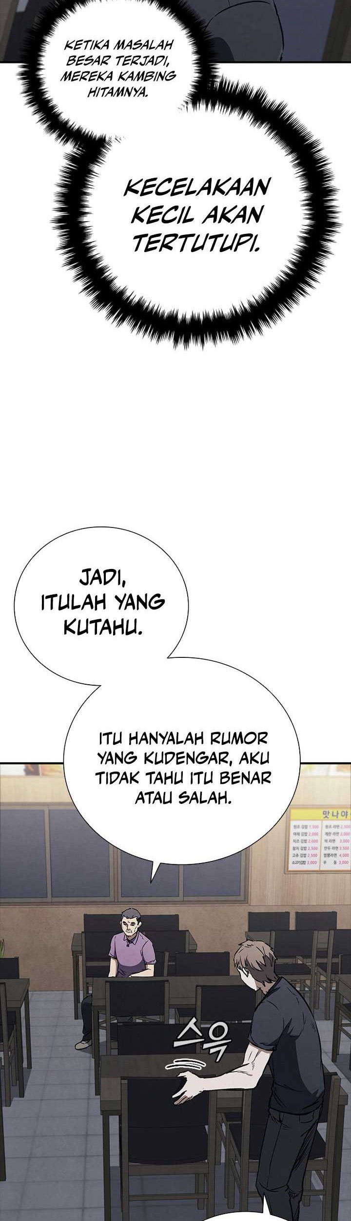 Shark Wyvern Chapter 24 Gambar 31