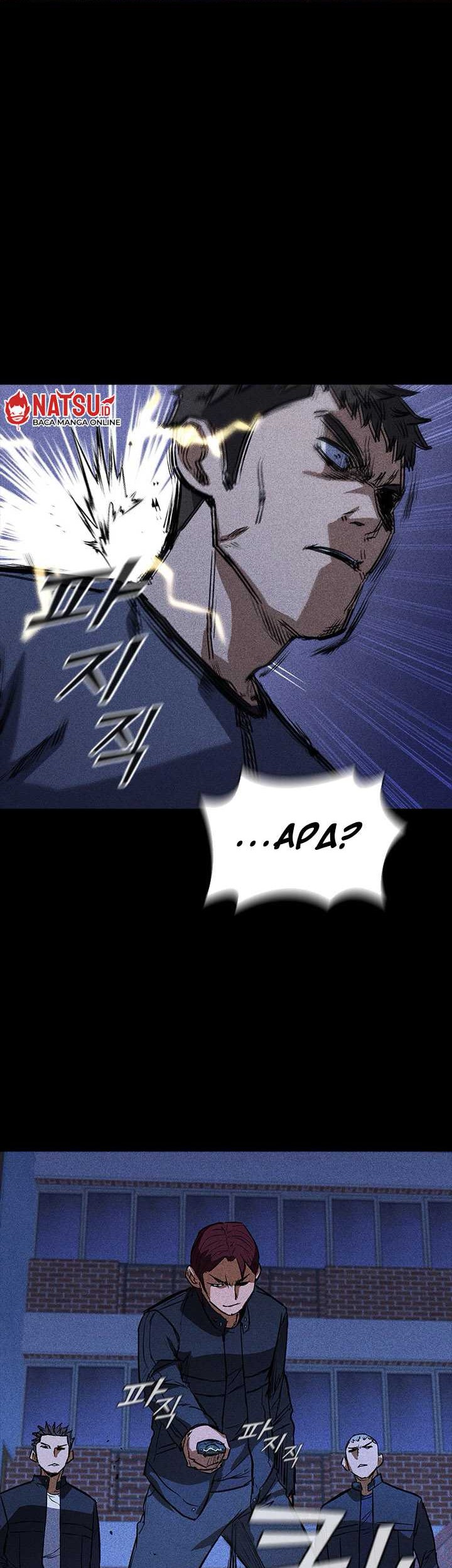 Shark Wyvern Chapter 23 Gambar 43