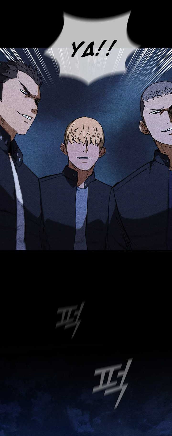 Shark Wyvern Chapter 23 Gambar 45