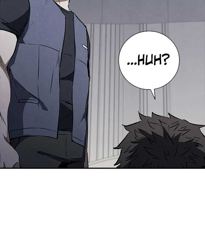 Shark Wyvern Chapter 23 Gambar 5